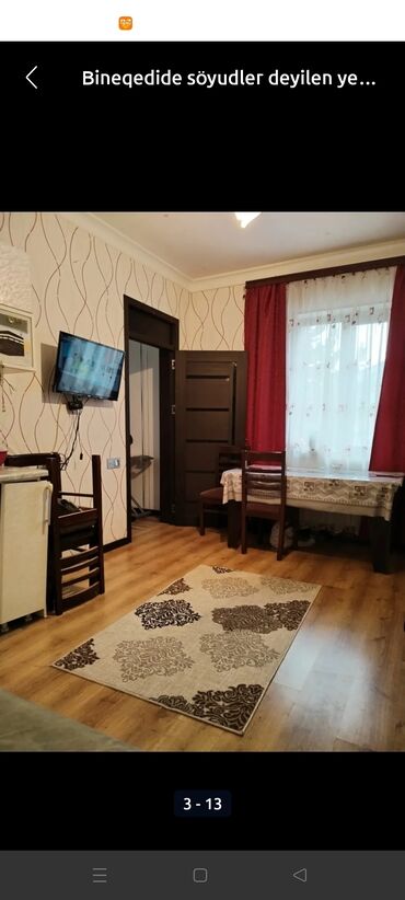 sabuncuda kiraye evler ucuz: 80 kv. m, 2 otaqlı, Kombi, Qaz, İşıq