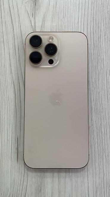 IPhone 16 Pro Max, Б/у, 256 ГБ, Защитное стекло, В рассрочку, 92 %