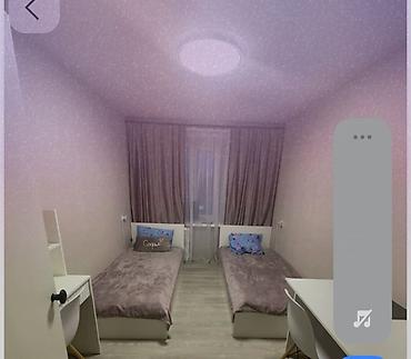 Уборка помещений: Уборка помещений, | Генеральная уборка, | Квартиры — 16