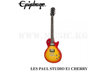 гитара со звукоснимателем: Электрогитара Epiphone Les Paul Studio E1 Heritage Cherry Sunburst