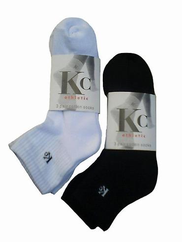 4xl: Sportske pamučne čarape - Kc (ojačano stopalo) vel;40-45 i 36-40 — 1