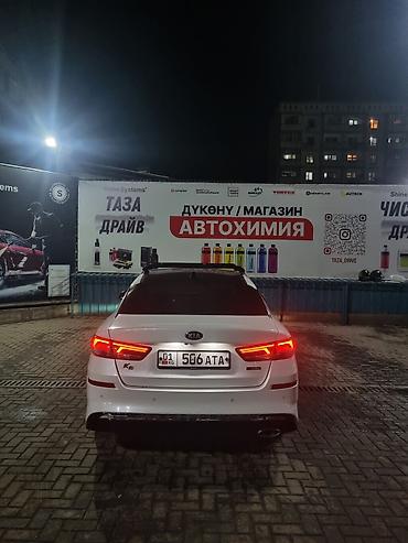 Kia: Kia K5: 2019 г., 1.7 л, Автомат, Дизель, Седан at lalafo.kg — 5 Kia: Kia K5: 2019 г., 1.7 л, Автомат, Дизель, Седан — 5