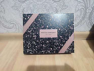 adore perfumery az: Adore-dan hediyye olaraq alinib lakin qoxu beyenilmediyine gore — 2