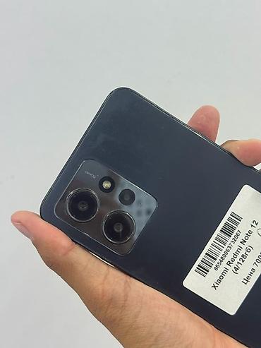 redmi 4 pro: Redmi, Redmi Note 12, Б/у, 128 ГБ, цвет - Черный, В рассрочку, 2 SIM — 3