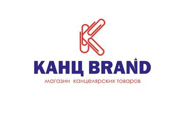 Графические дизайнеры: Графический дизайнер — 3