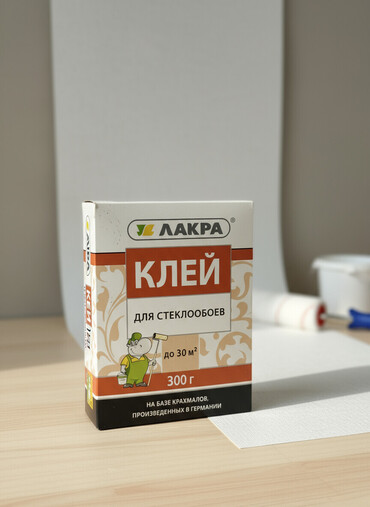купить крахмал кукурузный: Клей Лакра для стеклообоев, в упаковке 300 грамм. Подходит для оклейки