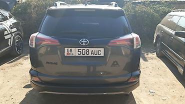 аш рв: Toyota RAV4: 2018 г., 2.5 л, Автомат, Бензин, Внедорожник — 8