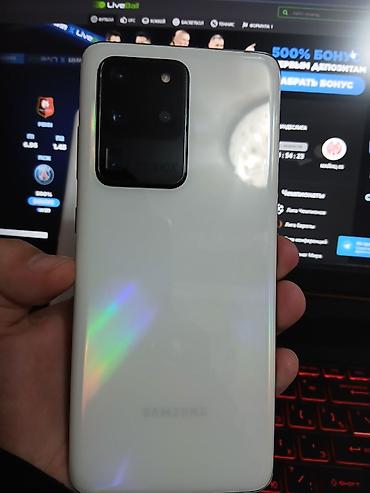 Samsung: Samsung Galaxy S20 Ultra, Б/у, 128 ГБ, цвет - Белый, 2 SIM — 8