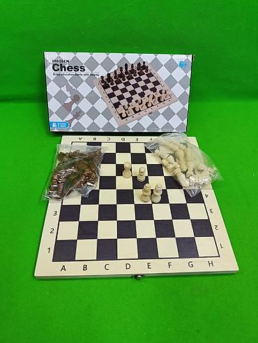Шахмат: Шахматы игра настольная♟️ Комплектация товара: доска, по 16 фигур — 1