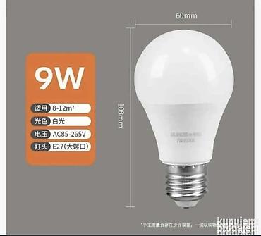 trpezar: LED sijalice sa standardnim E27 grlom i belom svetlošću. Pogodne za — 2