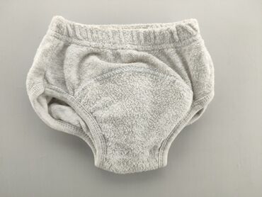 majtki z organicznej bawełny: Panties, condition - Good