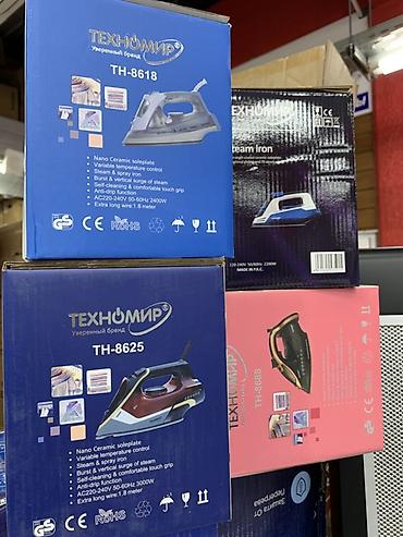 3000: Утюг Technomir, Паровой, Керамический, Самоочистка — 2
