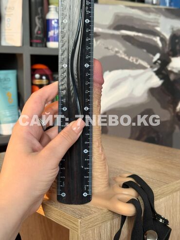 Товары для взрослых: Страпон «LaLa Pants» : женский фаллоимитатор на трусиках для парных — 3