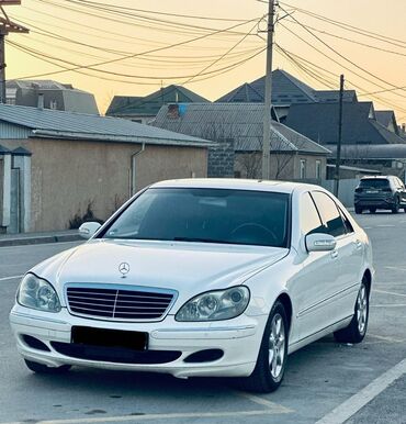 айди 80: Mercedes-Benz S-Class: 2003 г., 5 л, Автомат, Газ, Седан