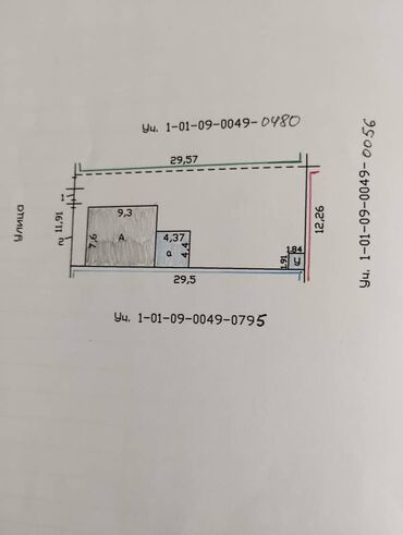 продаю дом рухий мурас: Дом, 54 м², 3 комнаты, Собственник, Старый ремонт