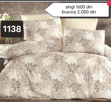 Posteljina: Pamuk, bоја - Šareno, Domaće — 16