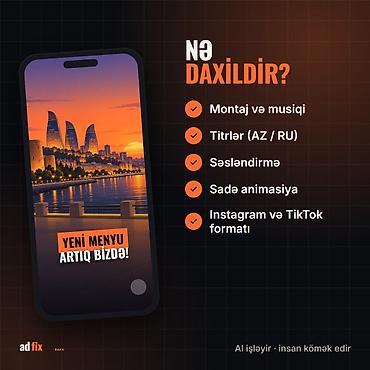 Видеосъемка: Biznesiniz üçün Reels — 5 video 129 ₼. Instagram və TikTok üçün Reels — 2