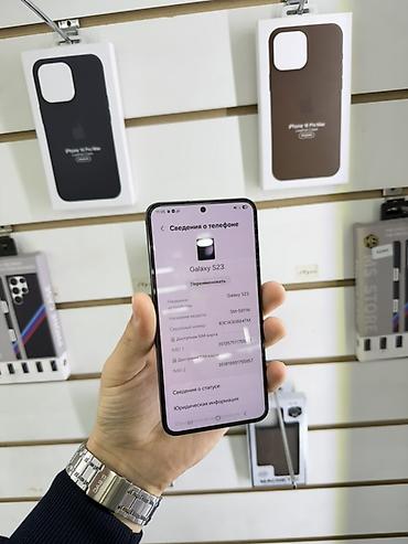 самсунг с 23 ультра: Samsung Galaxy S23 (SM‑S911N), черный Ключевые характеристики: - — 2