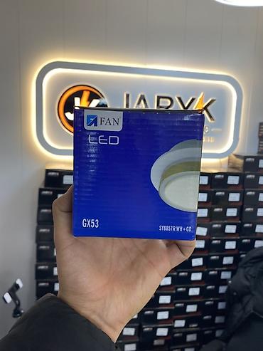 smart led: Встраиваемый светильник FAN LED GX53, модель SY8857R WH+GD - Тип — 1