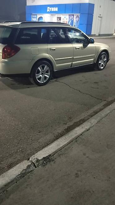 Subaru: Subaru Outback: 2005 г., 2.5 л, Автомат, Бензин, Универсал — 7