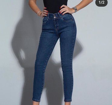 miss sixty jeans: Extra farmerice
Povoljno
Vel S M