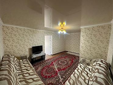 Продажа домов: Времянка, 50 м², 3 комнаты — 6