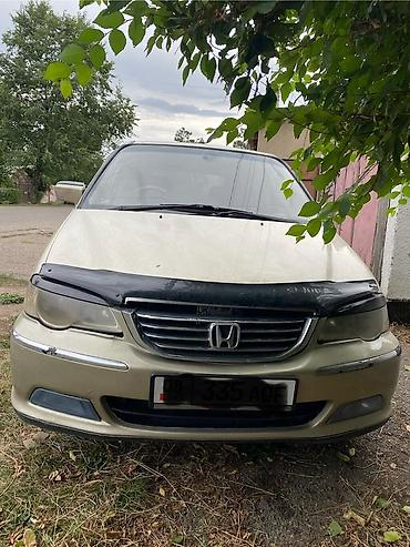 аккп одиссей: Honda Odyssey: 2003 г., 0.3 л, Автомат, Бензин, Минивэн — 4