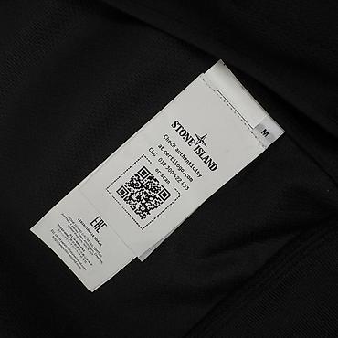 stone iland: Stone Island Light Soft Shell-R e.dye Technology — мужская куртка с — 2