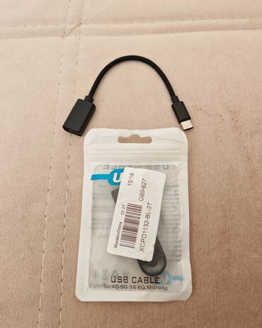 Kabellər: Kabel Xiaomi, Micro-USB — 10