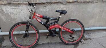 Uşaq velosipedləri: İşlənmiş İki təkərli Uşaq velosipedi 26", Ünvandan götürmə