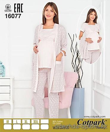 Домашние костюмы: Пижама, тройка, ночные сорочки для кормящих мам в роддом по низкой — 8