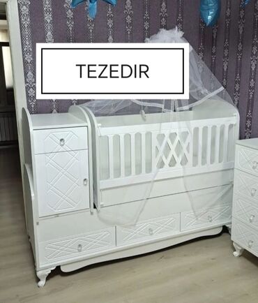 mothercare sport: Oğlan və qız üçün, Beşik