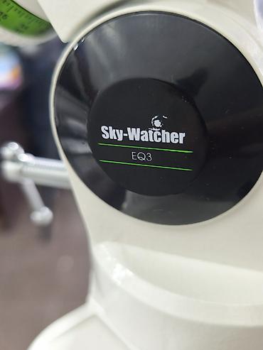 эквадор: Телескоп Sky‑Watcher 150P на экваториальной монтировке В Продаже есть — 5