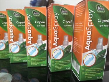 30 день ночь капсулы побочные эффекты: Для заказа напишите на этот номер Асель