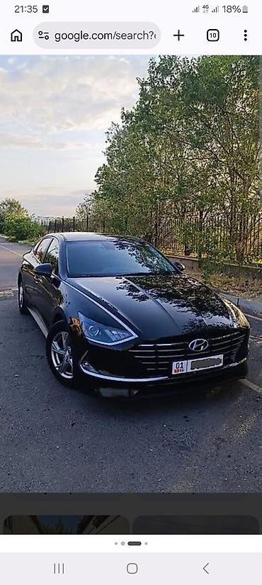 цэпи: Hyundai Sonata: 2026 г., Автомат, Бензин, Седан — 1