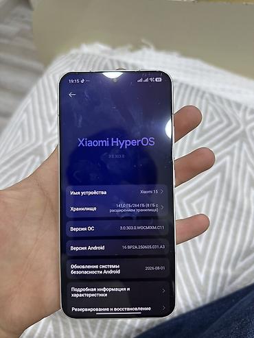 хиаоми 18 про макс: Xiaomi, 15, Б/у, 256 ГБ, цвет - Белый, 2 SIM — 9