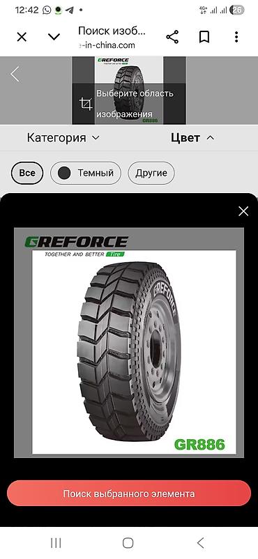 g2 master: Грузовые шины Giti Модели и размеры по ярлыкам на фото: - Giti GA0852 — 8