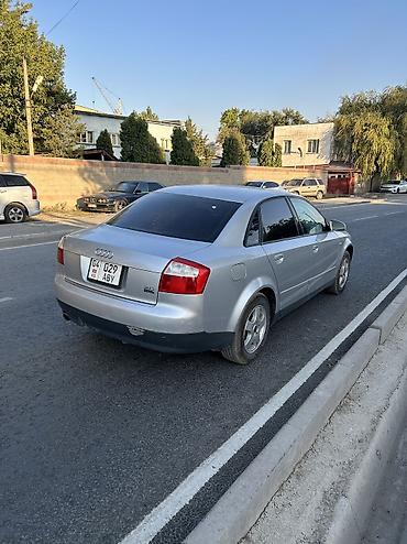 ауди а6 с: Audi A4: 2003 г., 2 л, Автомат, Бензин, Седан — 2