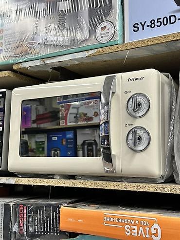 Микроволновая печь TriTower - Механическое управление: два поворотных at lalafo.kg Микроволновая печь TriTower - Механическое управление: два поворотных
