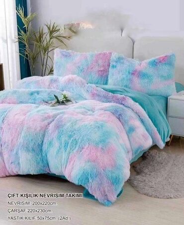 Prekrivači za nameštaj: Za krevet — 9