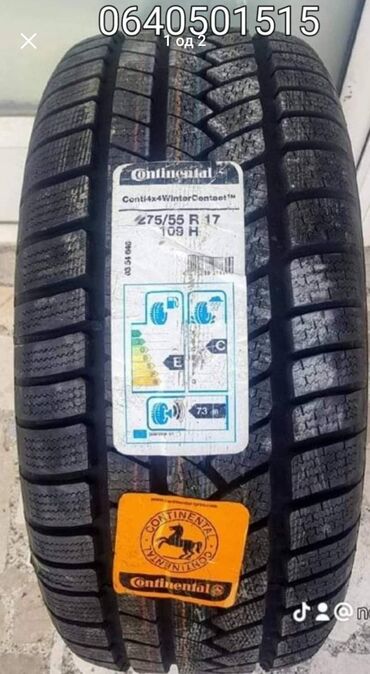 presvlake za auto sedišta: Tyres & Wheels