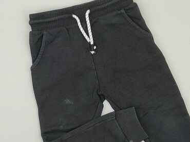 kurtka narciarska chłopięca 4f: Sweatpants, 2-3 years, 92/98, condition - Good