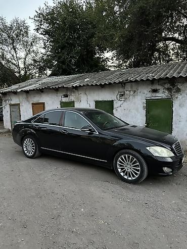 мерседес холодильник: Mercedes-Benz S-Class: 2005 г., 3.5 л, Автомат, Бензин, Седан — 1