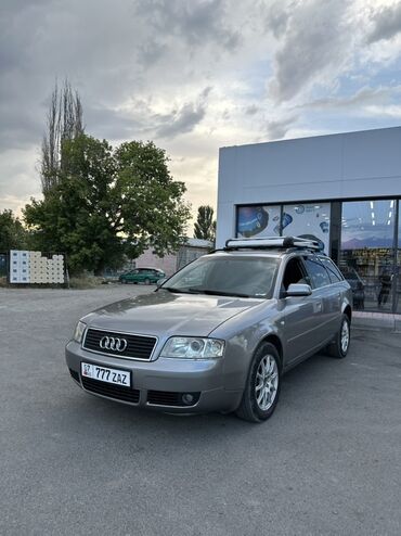 бмв е34 бишкек цена: Audi A6: 2001 г., 2.5 л, Автомат, Дизель, Универсал