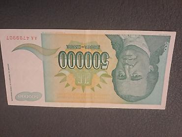 Əskinaslar: 1 Dollar, 2013 il — 76