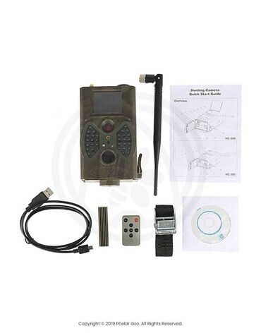 Kamere za video nadzor: Kamera za vocnjake, vikendice, pcelare, lovista HC 300M Kamera za — 4