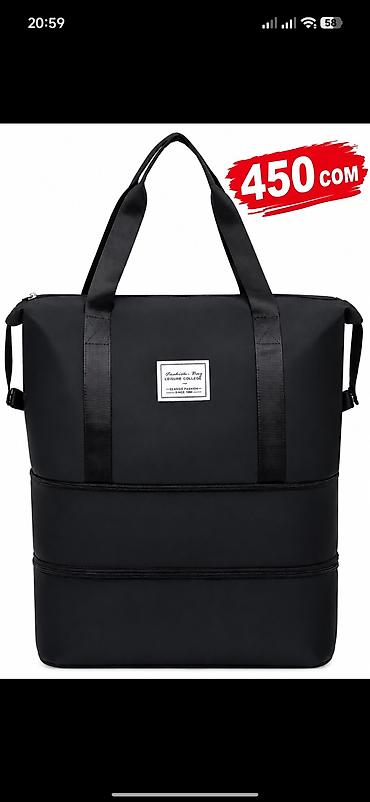 trolly bag: Дорожная сумка, Унисекс, Новый — 4
