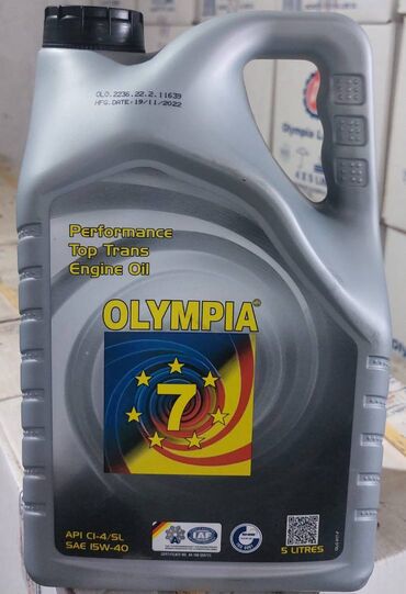 Mühərrik yağları: 5 l, 5w30 — 17