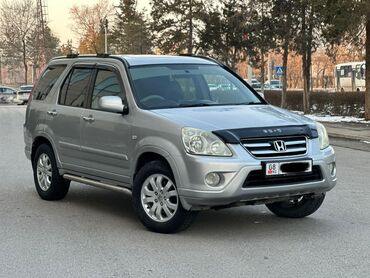 автомобил срв: Honda CR-V: 2005 г., 2 л, Автомат, Бензин, Универсал