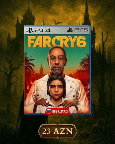 жёсткий диск: Far Cry 6, PlayStation 4 və PlayStation 5 konsolları üçün nəzərdə